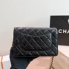 Chanel Crossbody Bag