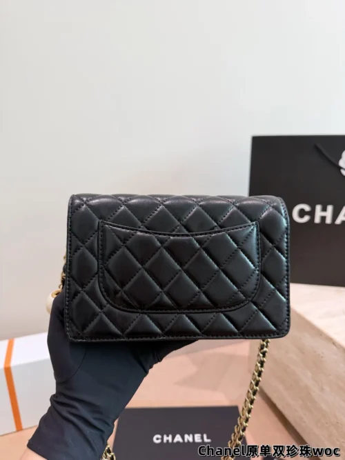 Chanel Crossbody Bag