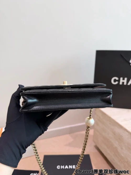 Chanel Crossbody Bag