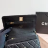 Chanel Crossbody Bag