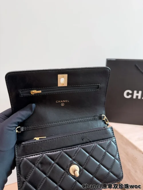 Chanel Crossbody Bag