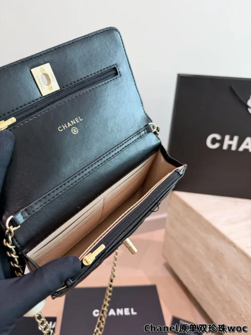 Chanel Crossbody Bag