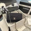 Chanel WOC Denim Bag