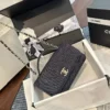 Chanel WOC Denim Bag