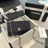 Chanel WOC Denim Bag