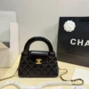 Chanel Kelly Large Chain Lambskin Bag