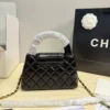 Chanel Kelly Large Chain Lambskin Bag