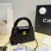 Chanel Kelly Large Chain Lambskin Bag