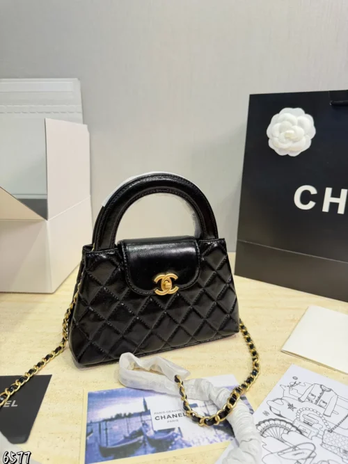 Chanel Kelly Large Chain Lambskin Bag