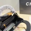 Chanel Kelly Large Chain Lambskin Bag