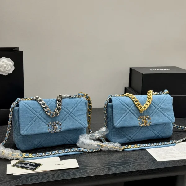 Chanel Classic Flap Quilted Denim Crossbody Bag Style 0023
