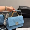 Chanel Classic Flap Quilted Denim Crossbody Bag Style 0023