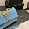 Chanel Classic Flap Quilted Denim Crossbody Bag Style 0023