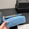 Chanel Classic Flap Quilted Denim Crossbody Bag Style 0023