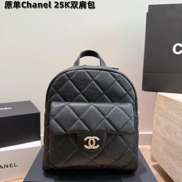 Chanel Chanel 25 Medium Backpack