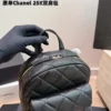 Chanel Chanel 25 Medium Backpack