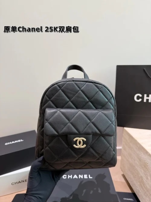 Chanel Chanel 25 Medium Backpack