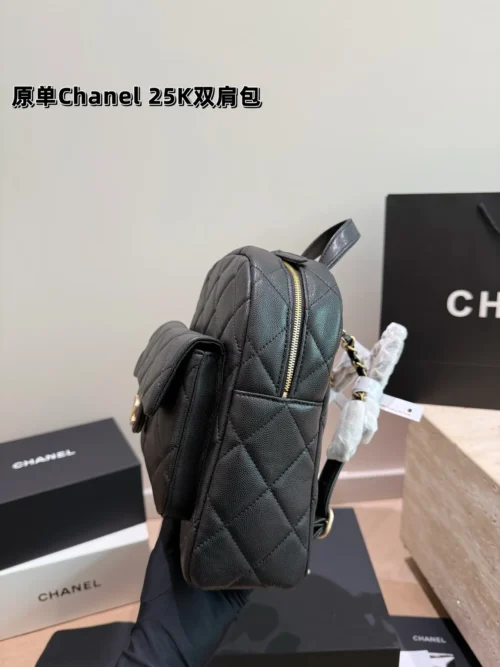 Chanel Chanel 25 Medium Backpack