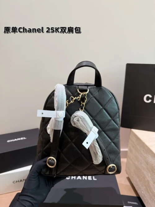 Chanel Chanel 25 Medium Backpack