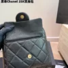 Chanel Chanel 25 Medium Backpack