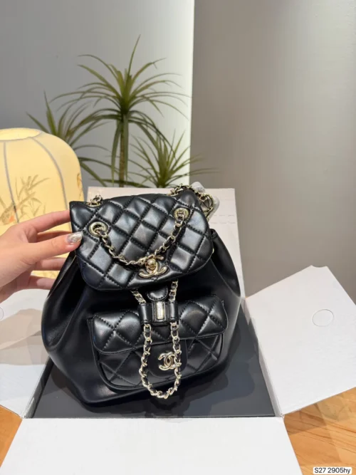 Chanel Duma Chain Backpack