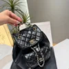 Chanel Duma Chain Backpack