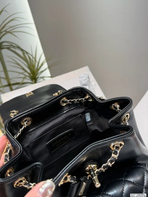 Chanel Duma Chain Backpack