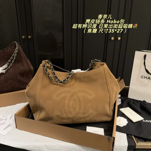 Chanel Silver Chain Suede Bucket Bag Style 0033