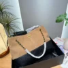 Chanel Tote Bag