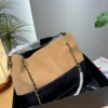 Chanel Tote Bag