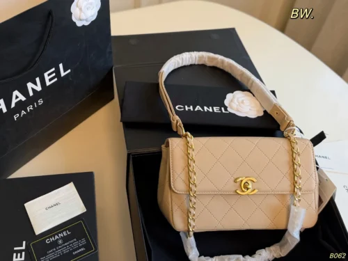 Chanel Classic Flap Quilted Crossbody Bag