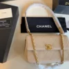 Chanel Classic Flap Quilted Crossbody Bag