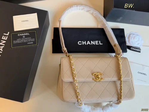 Chanel Classic Flap Quilted Crossbody Bag