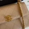 Chanel Classic Flap Quilted Crossbody Bag