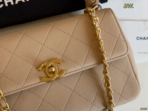Chanel Classic Flap Quilted Crossbody Bag