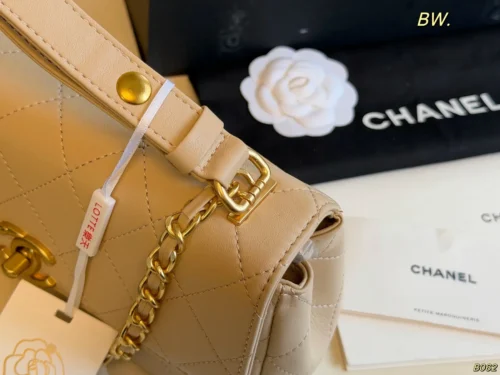 Chanel Classic Flap Quilted Crossbody Bag