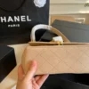Chanel Classic Flap Quilted Crossbody Bag