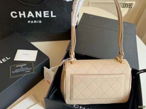 Chanel Classic Flap Quilted Crossbody Bag
