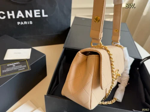 Chanel Classic Flap Quilted Crossbody Bag