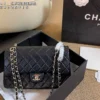 Chanel Chain Bag Style 0039