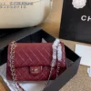 Chanel Chain Bag Style 0039