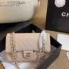 Chanel Chain Bag Style 0039