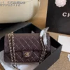 Chanel Chain Bag Style 0039