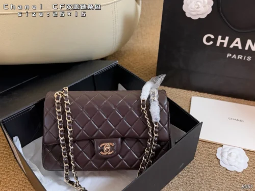 Chanel Chain Bag Style 0039