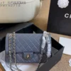 Chanel Chain Bag Style 0039