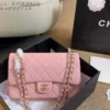 Chanel Chain Bag Style 0039