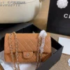Chanel Chain Bag Style 0039