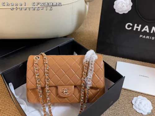 Chanel Chain Bag Style 0039