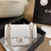 Chanel Chain Bag Style 0039