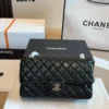 Chanel Oversized Bag Style 0041
